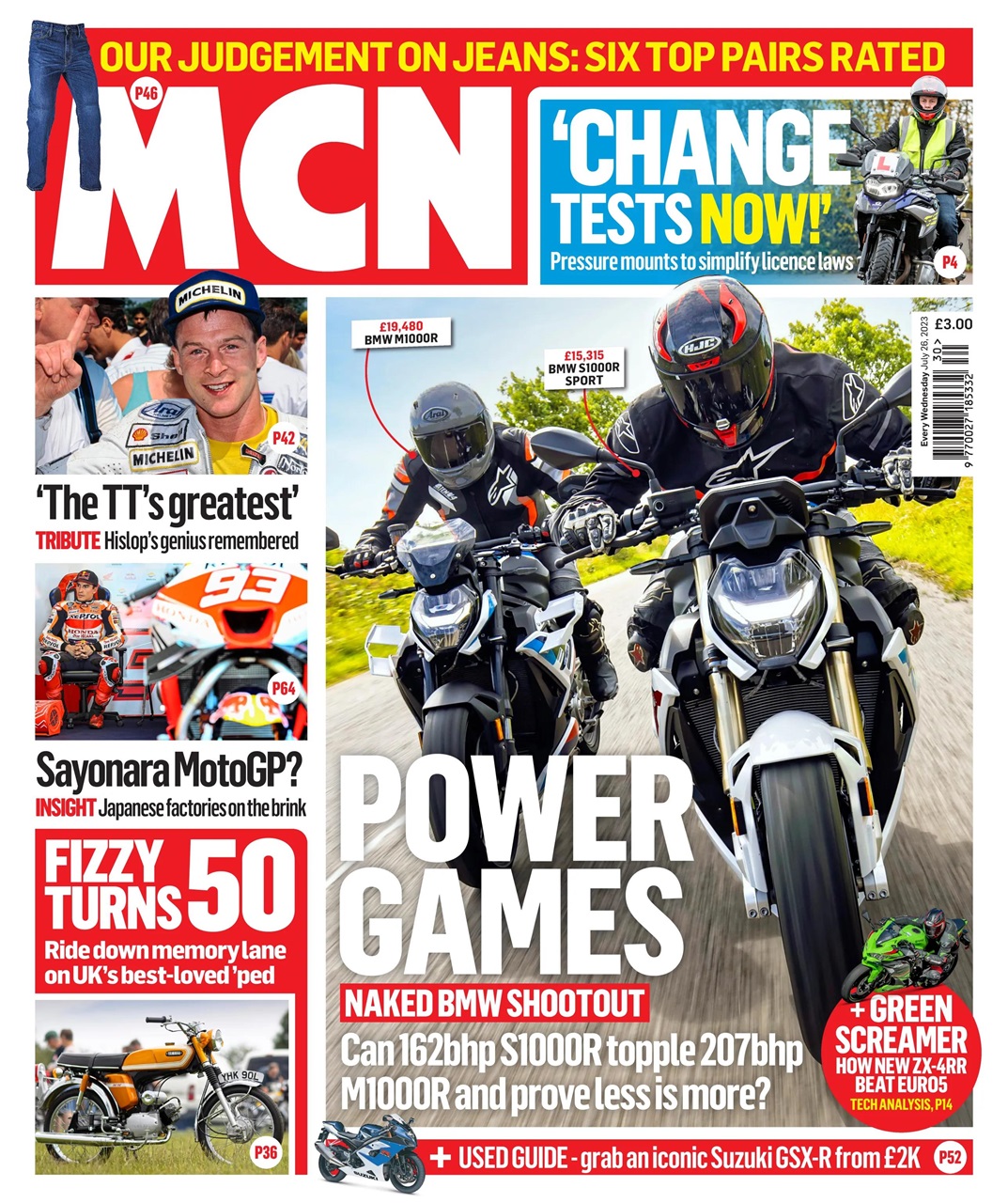 MCN Preview Pages