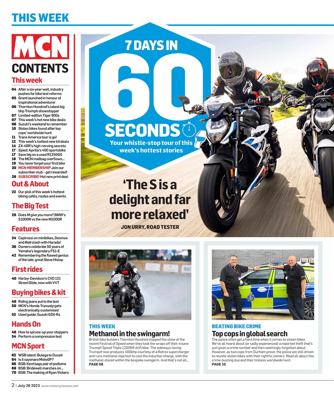 MCN Preview Pages