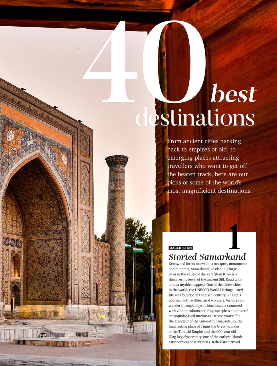 Vacations & Travel Preview Pages