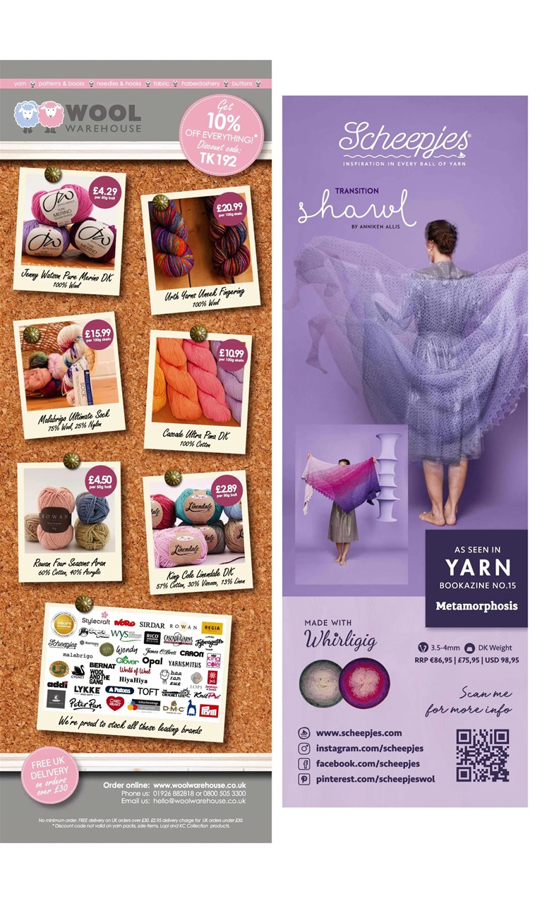 The Knitter Preview Pages