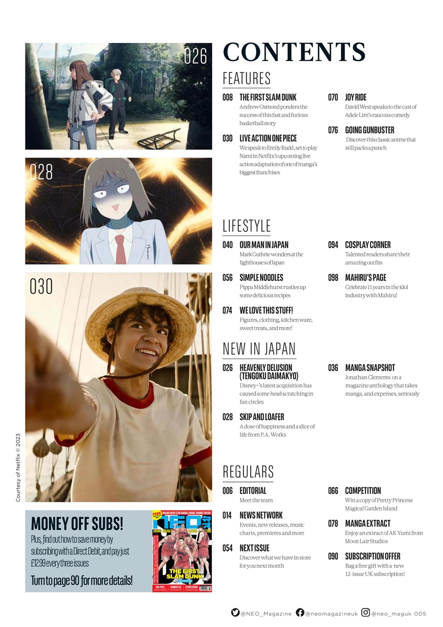 NEO Magazine Preview Pages