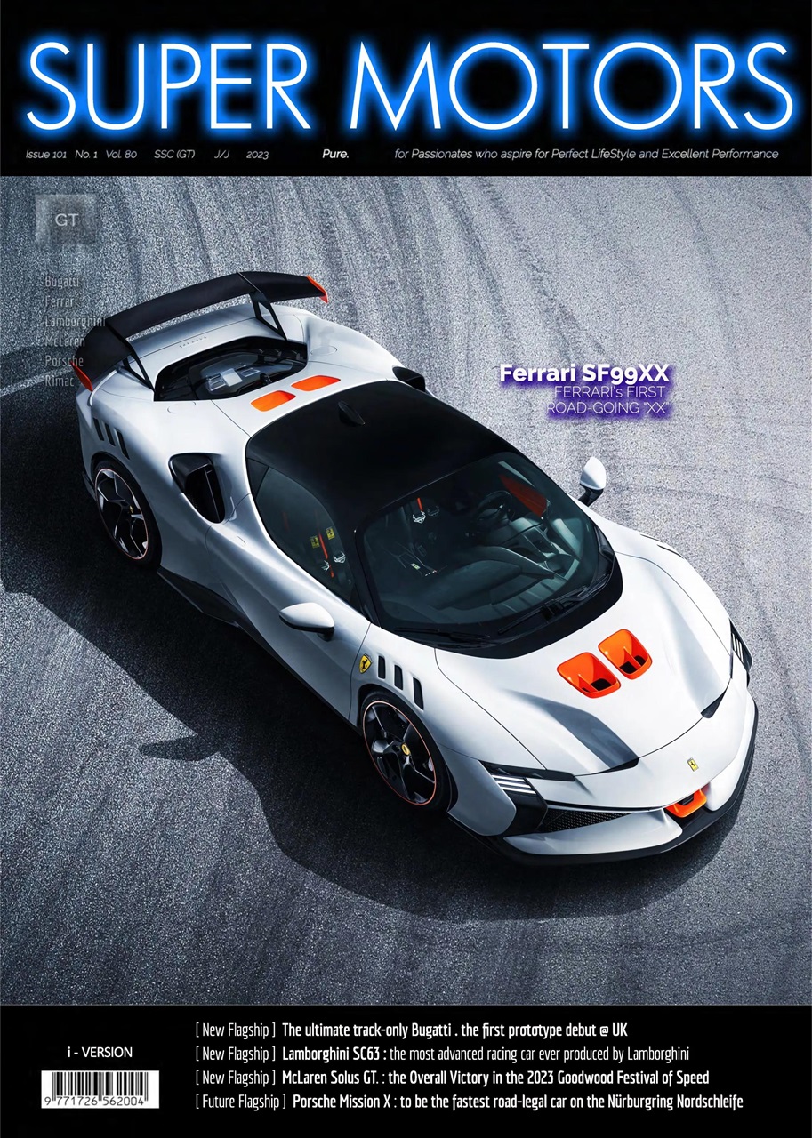 SUPER MOTORS Preview Pages