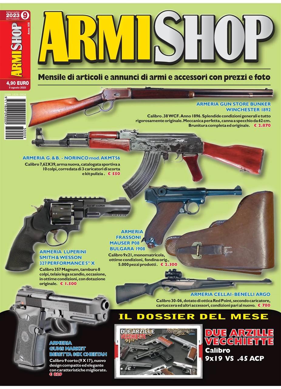 ARMI SHOP Preview Pages