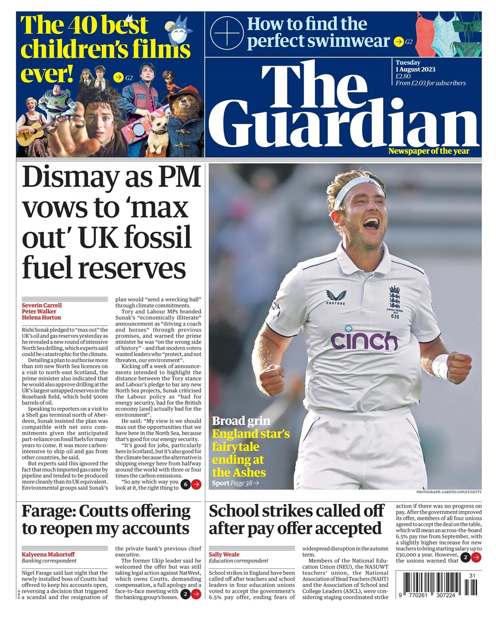 The Guardian Newspaper Preview Pages