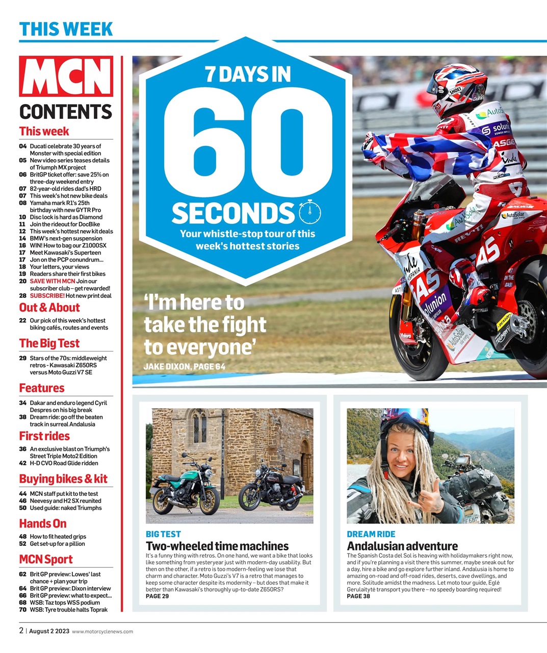 MCN Preview Pages