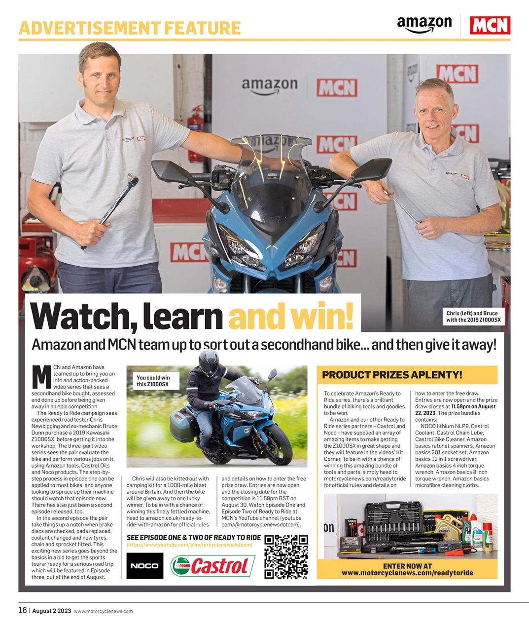 MCN Preview Pages