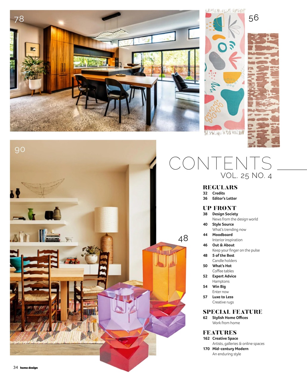 Home Design Preview Pages