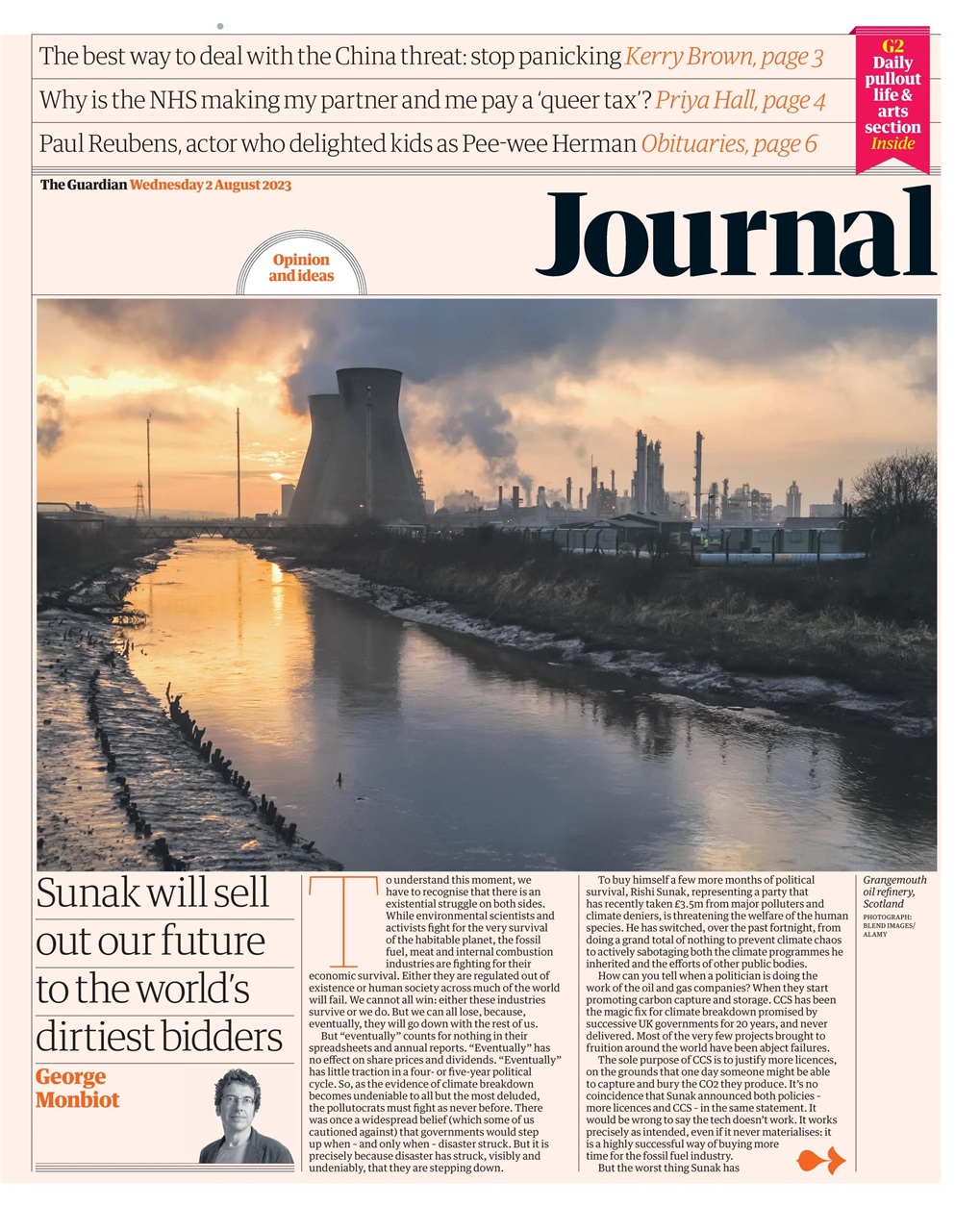 The Guardian Newspaper Preview Pages