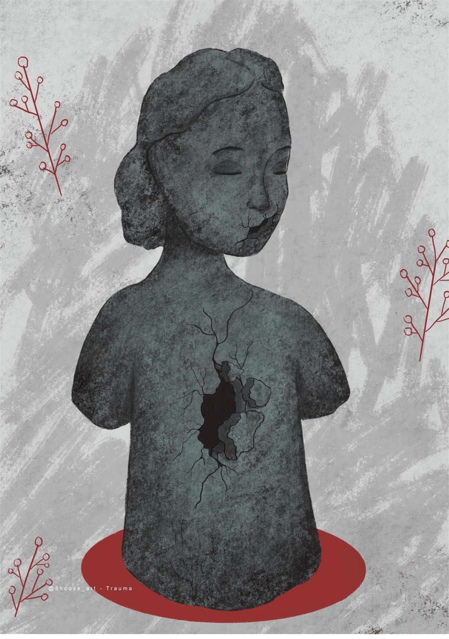 The View Magazine Preview Pages