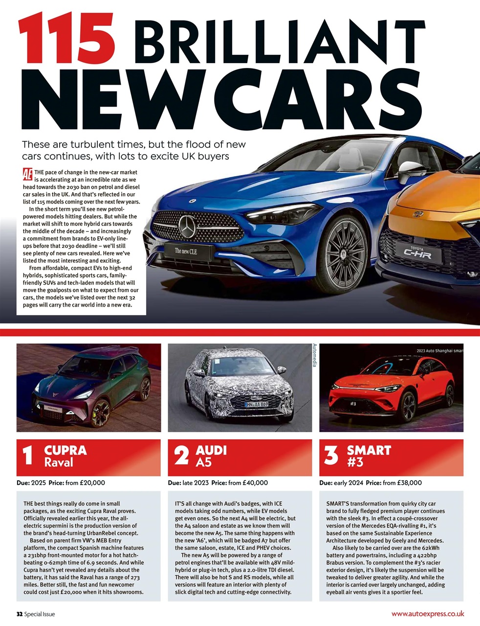 Auto Express Preview Pages