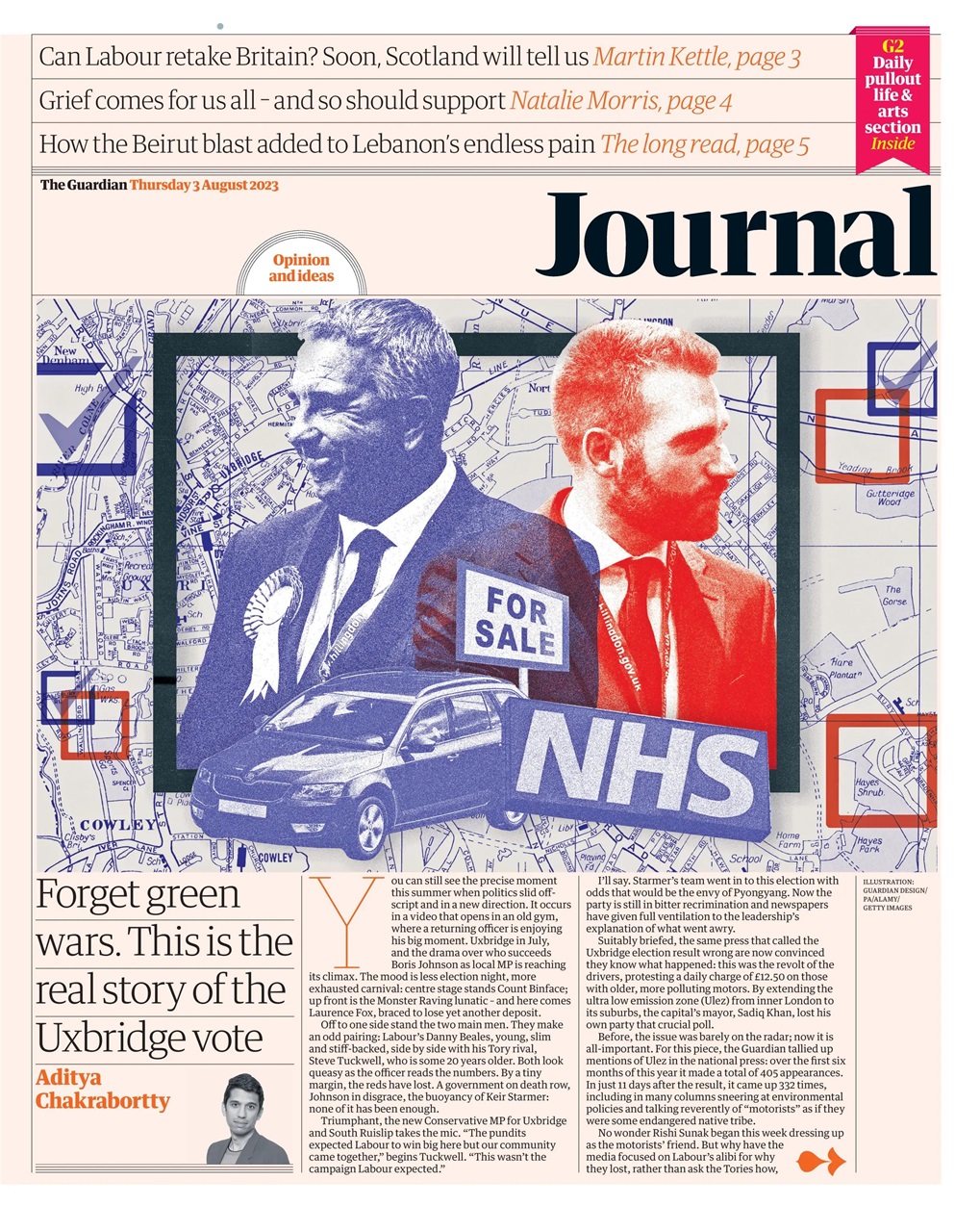 The Guardian Newspaper Preview Pages
