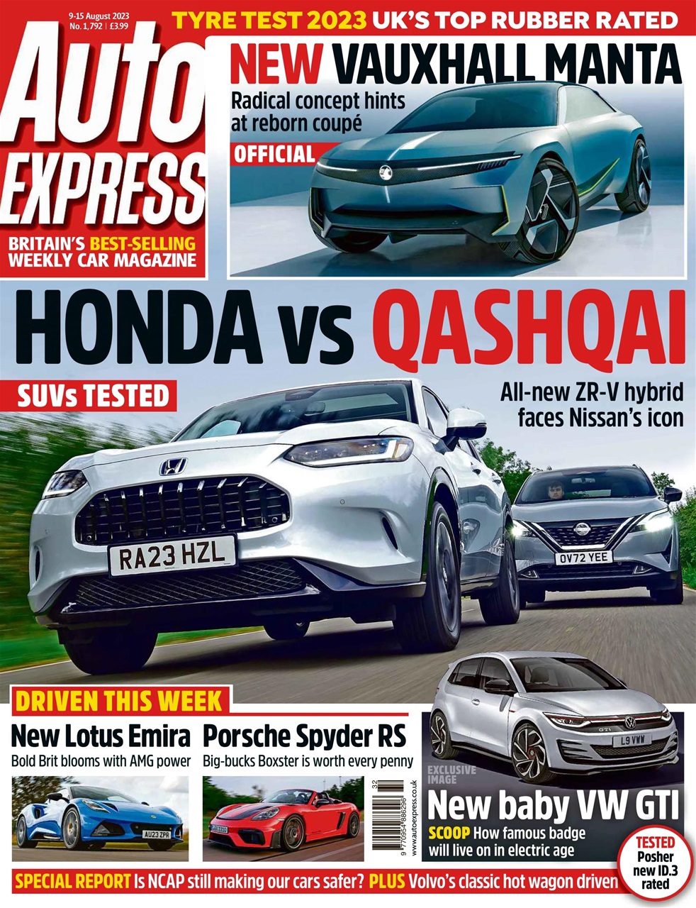 Auto Express Preview Pages