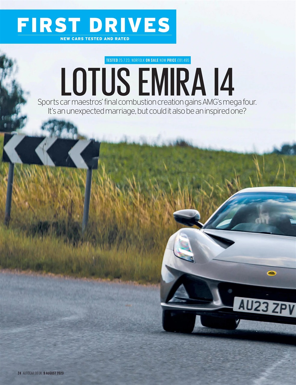 Autocar Preview Pages