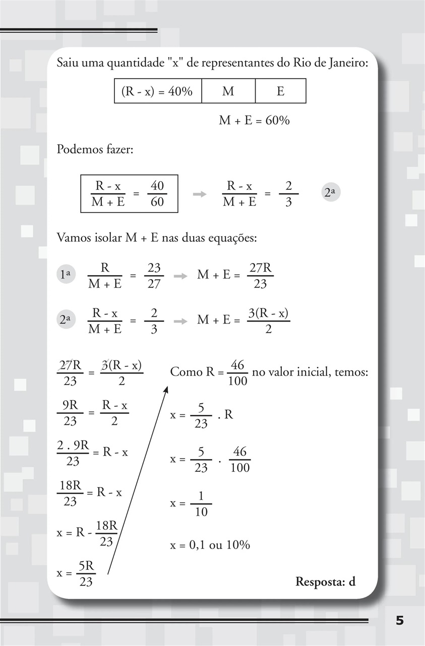 Guia Educando Preview Pages