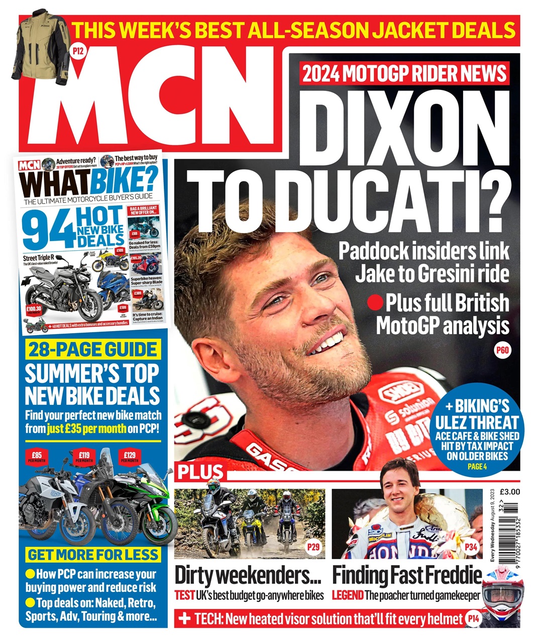 MCN Preview Pages