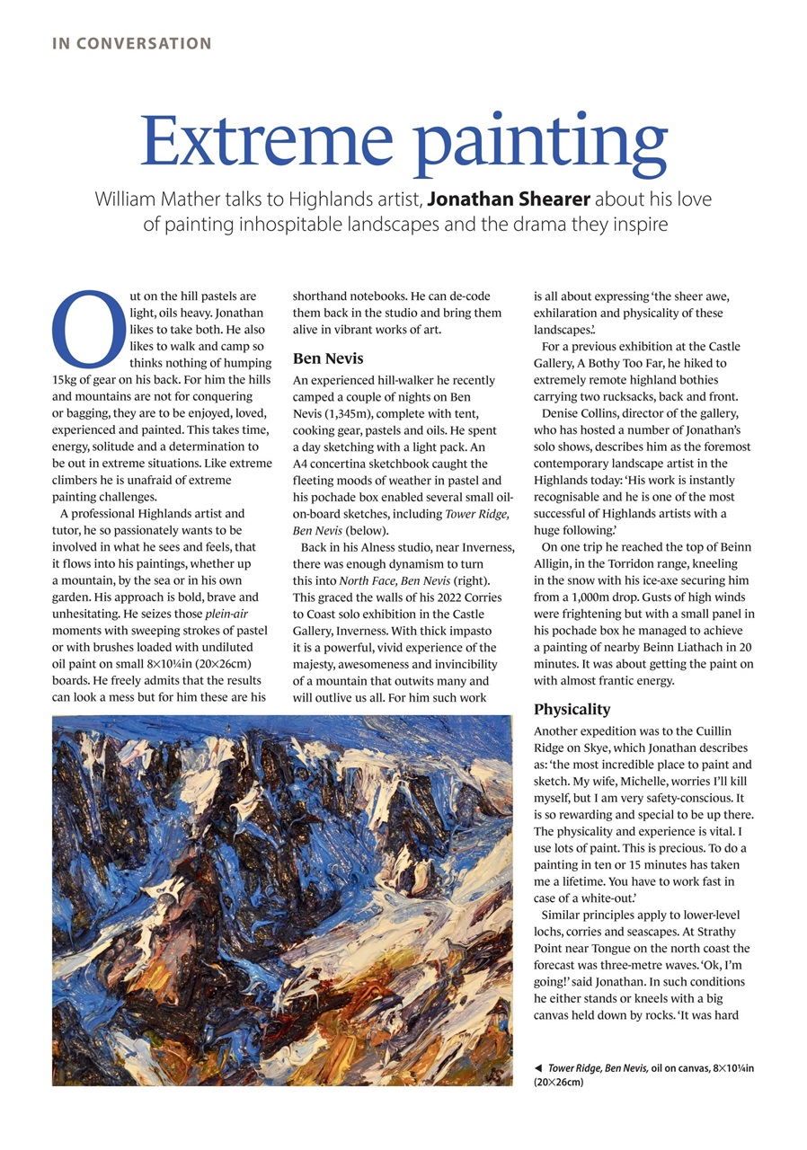 The Artist Preview Pages