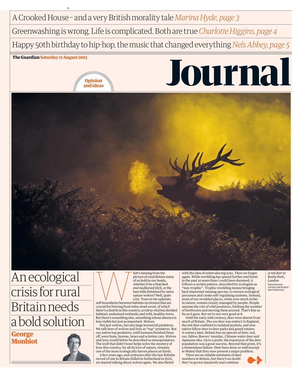 The Guardian Newspaper Preview Pages