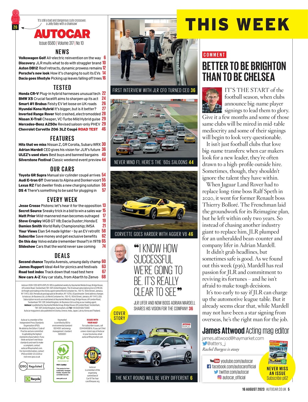 Autocar Preview Pages
