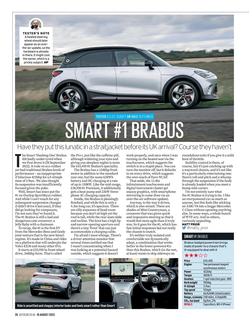Autocar Preview Pages