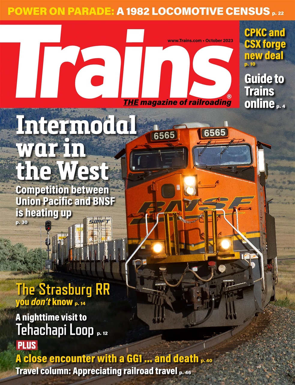 Trains Preview Pages