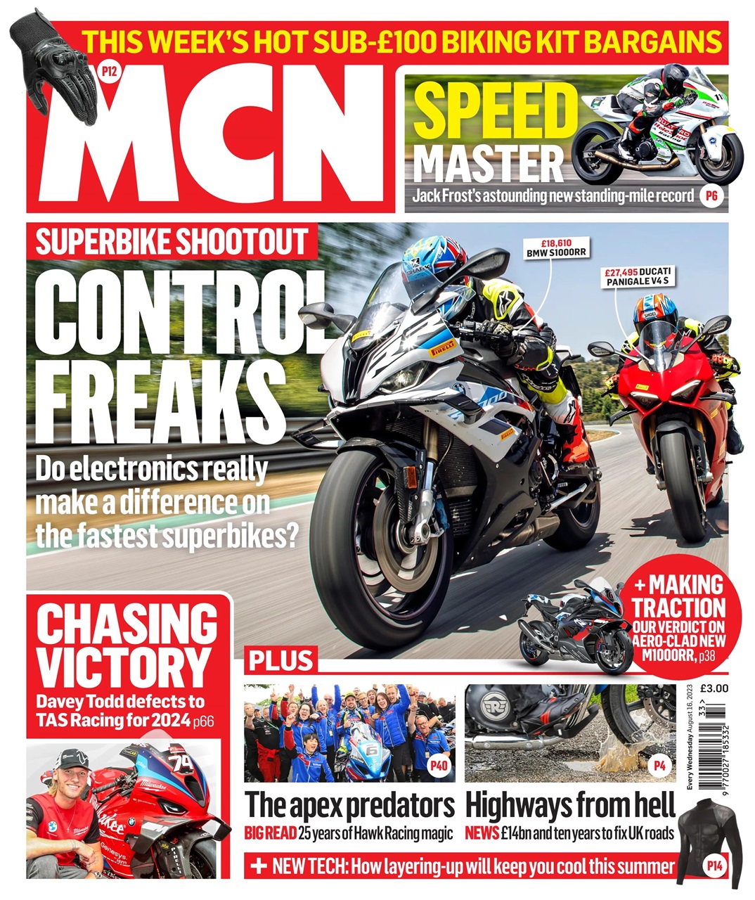 MCN Preview Pages
