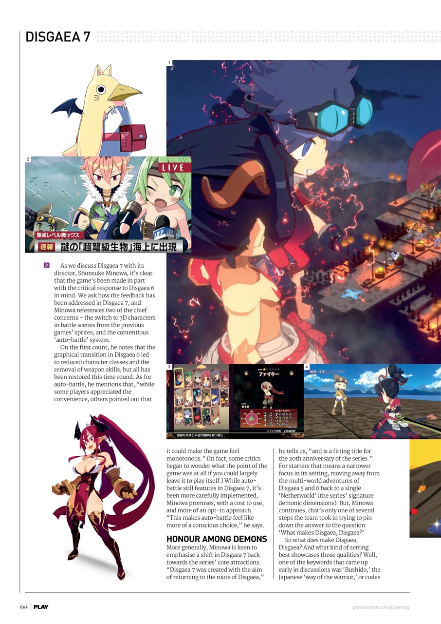 PLAY Magazine Preview Pages