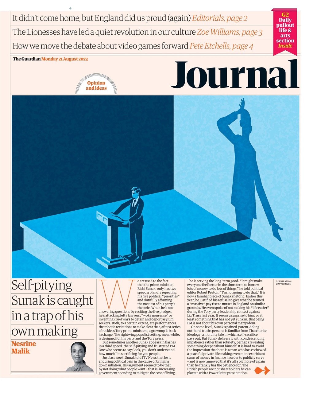 The Guardian Newspaper Preview Pages