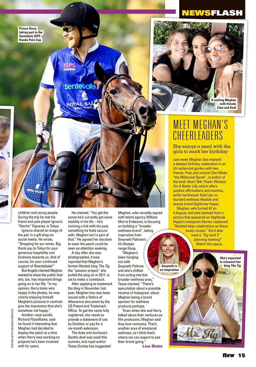 New Magazine Preview Pages