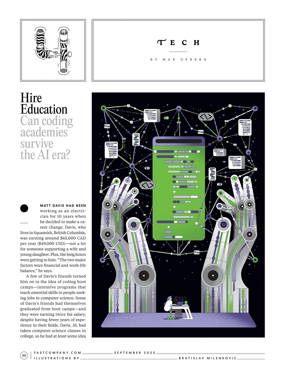 Fast Company Preview Pages