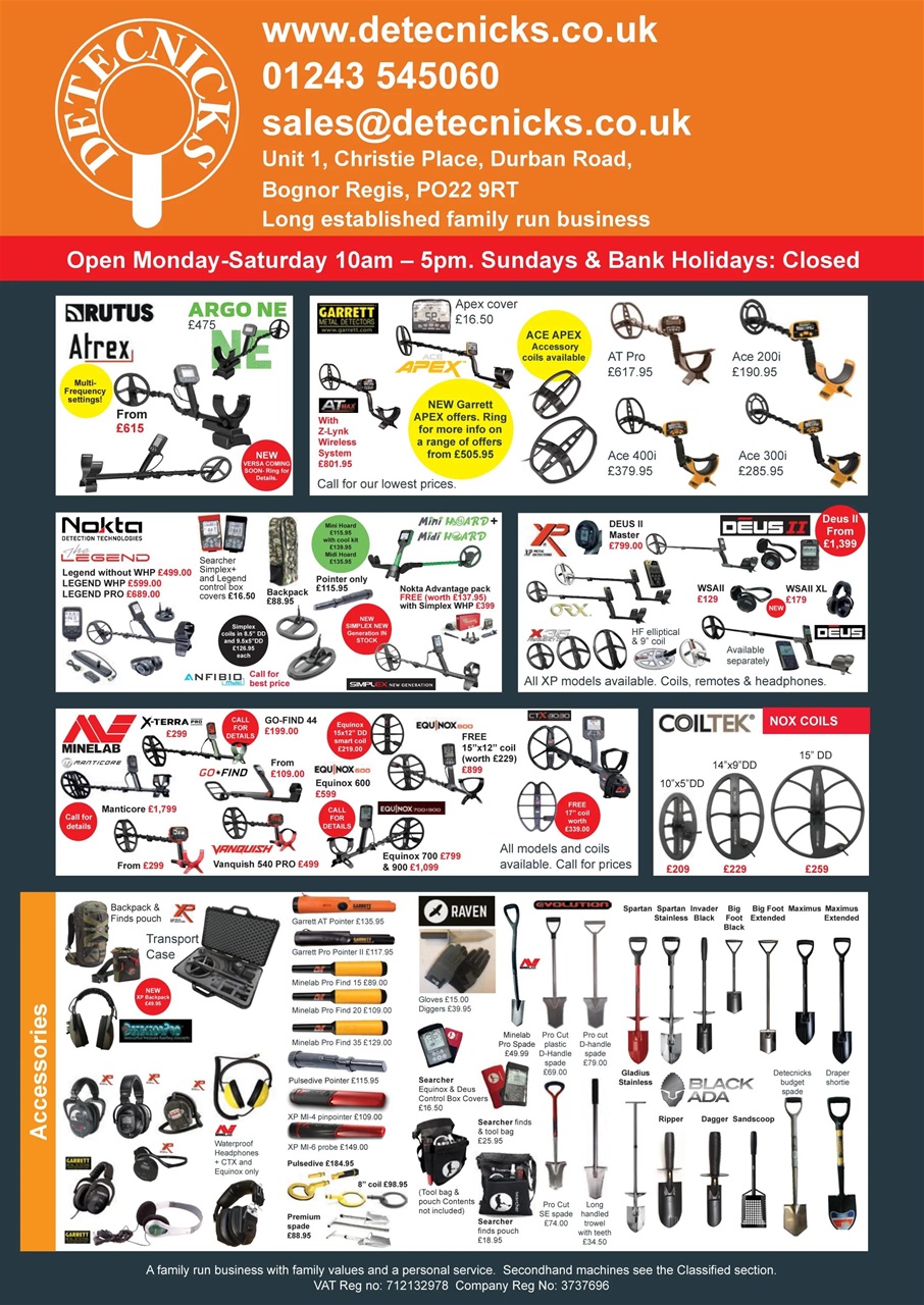 The Searcher Preview Pages