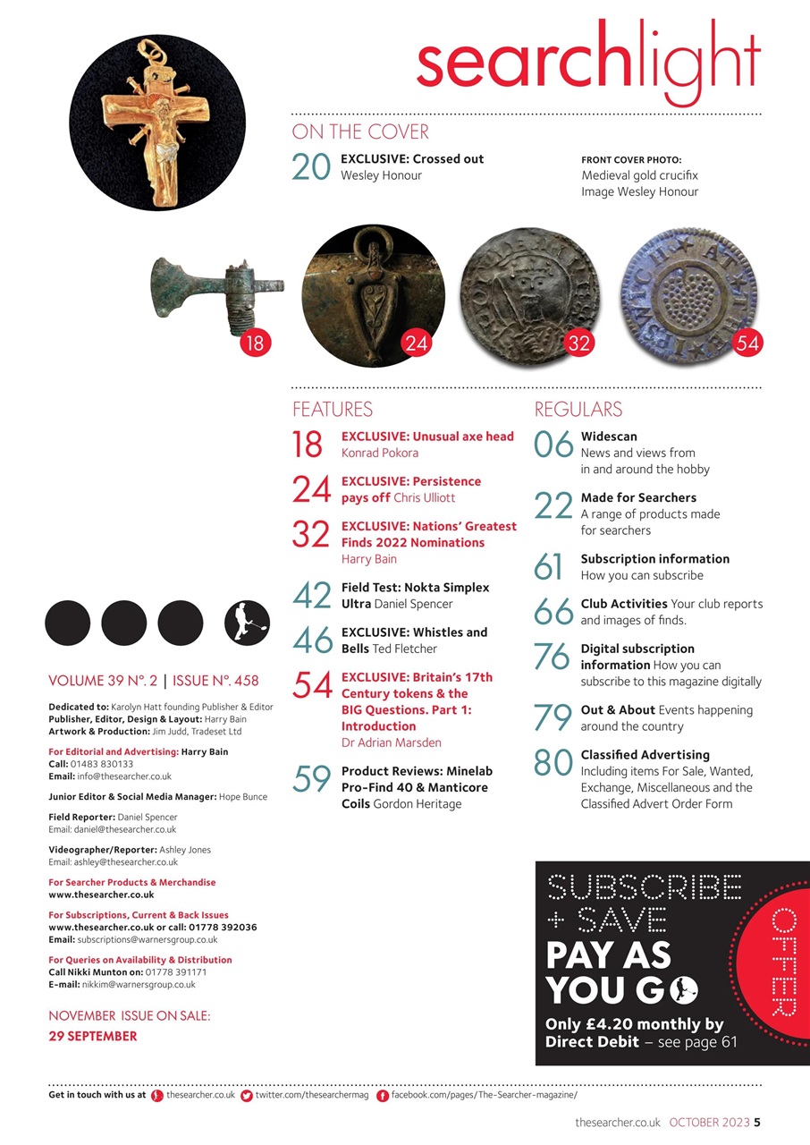 The Searcher Preview Pages