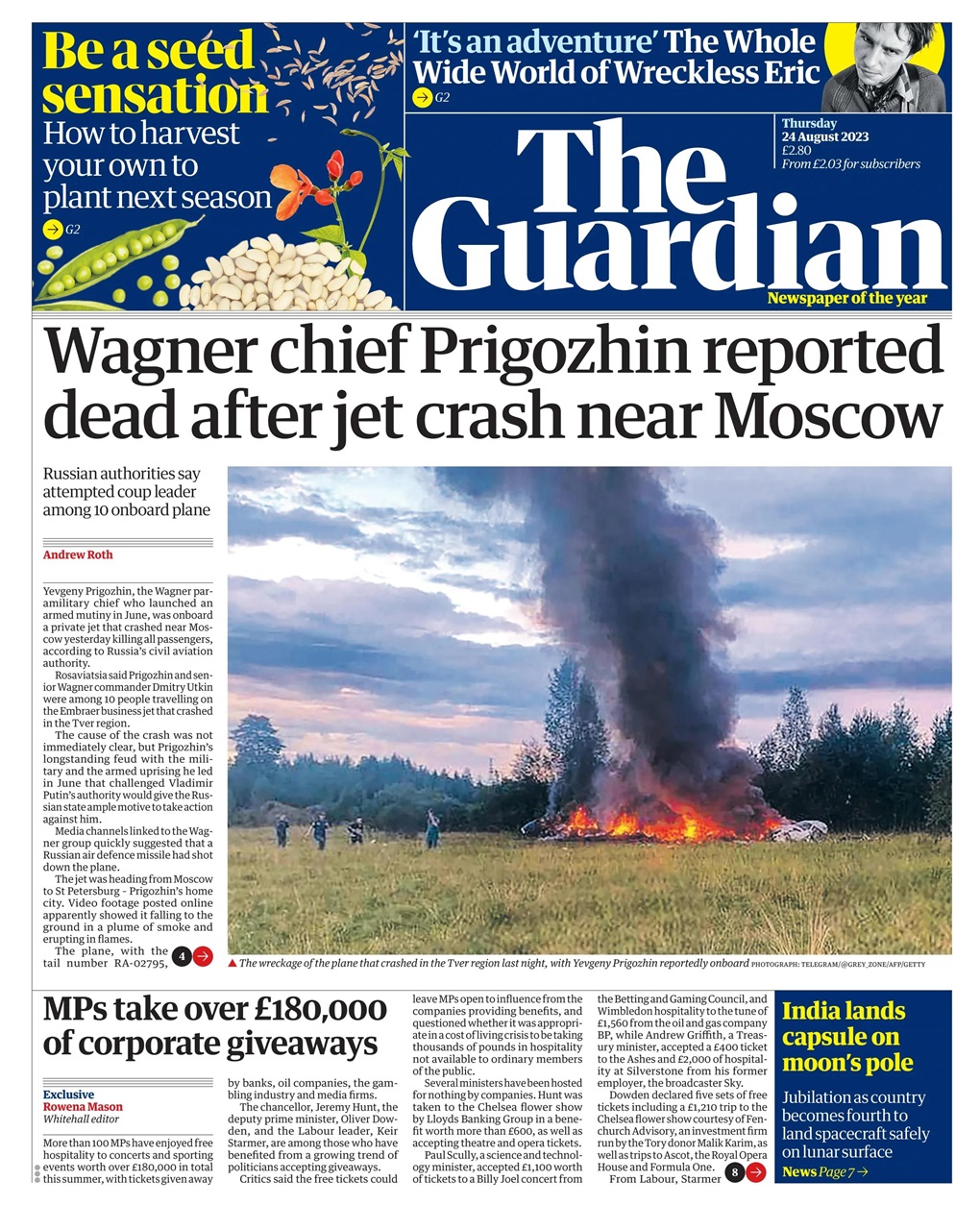 The Guardian Newspaper Preview Pages