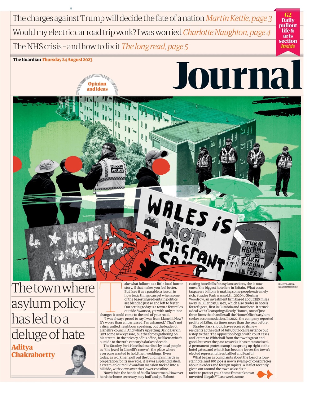 The Guardian Newspaper Preview Pages