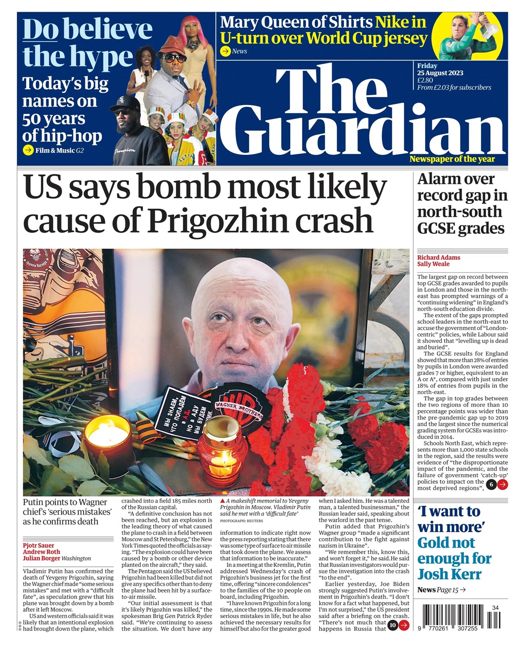 The Guardian Newspaper Preview Pages