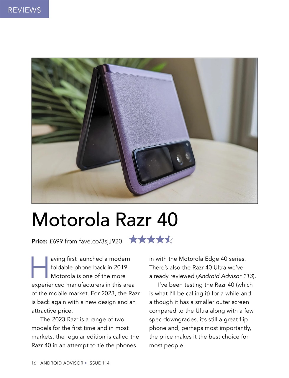 Android Advisor Preview Pages