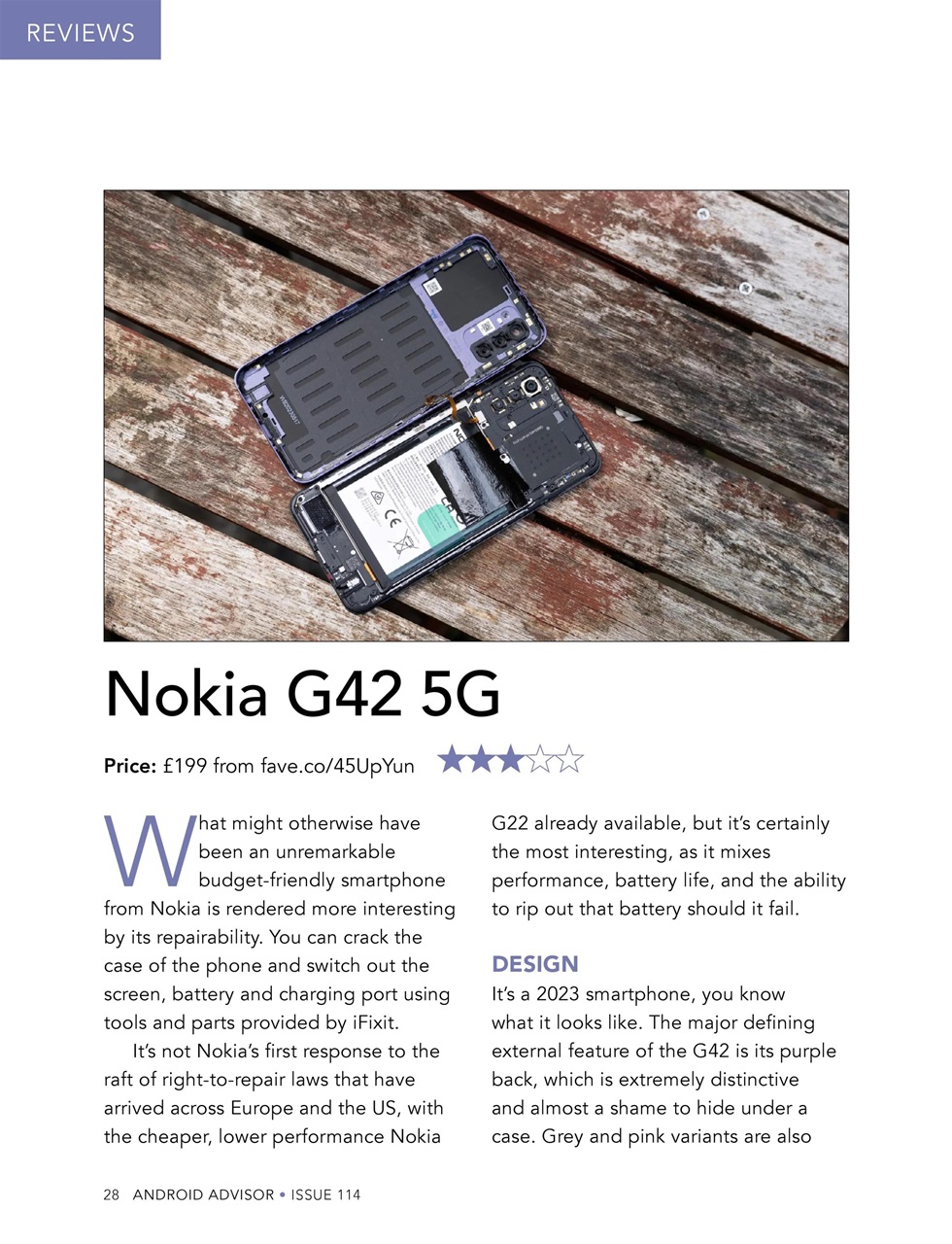 Android Advisor Preview Pages