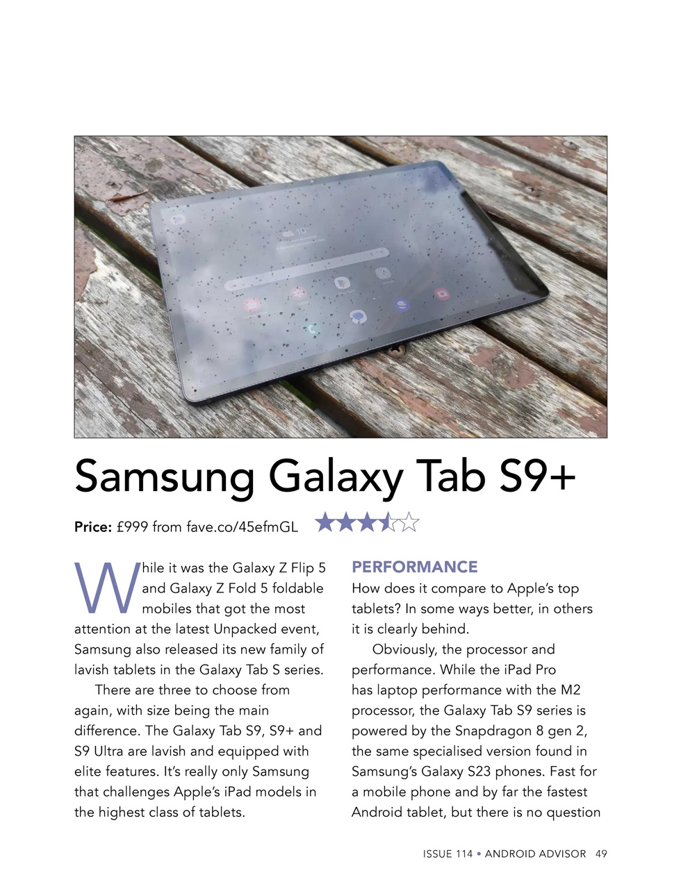 Android Advisor Preview Pages