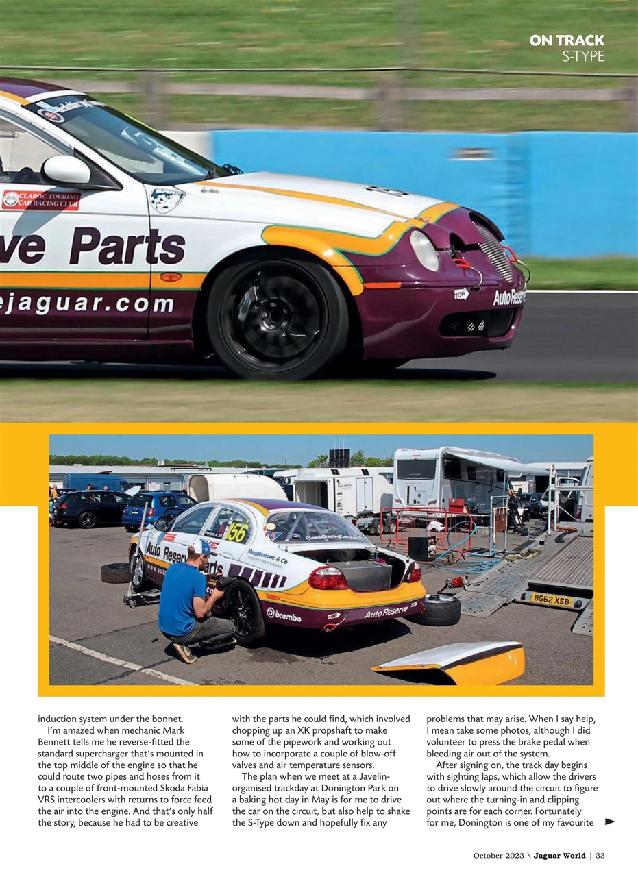 Jaguar World Preview Pages