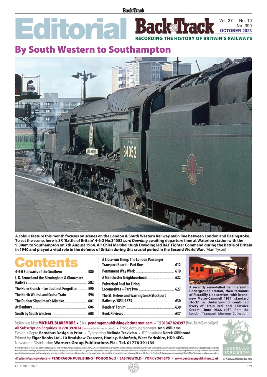 Backtrack Preview Pages