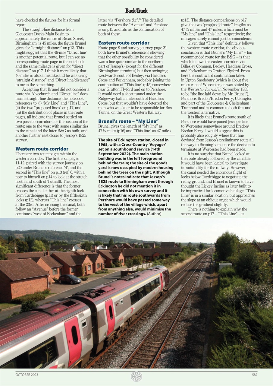 Backtrack Preview Pages