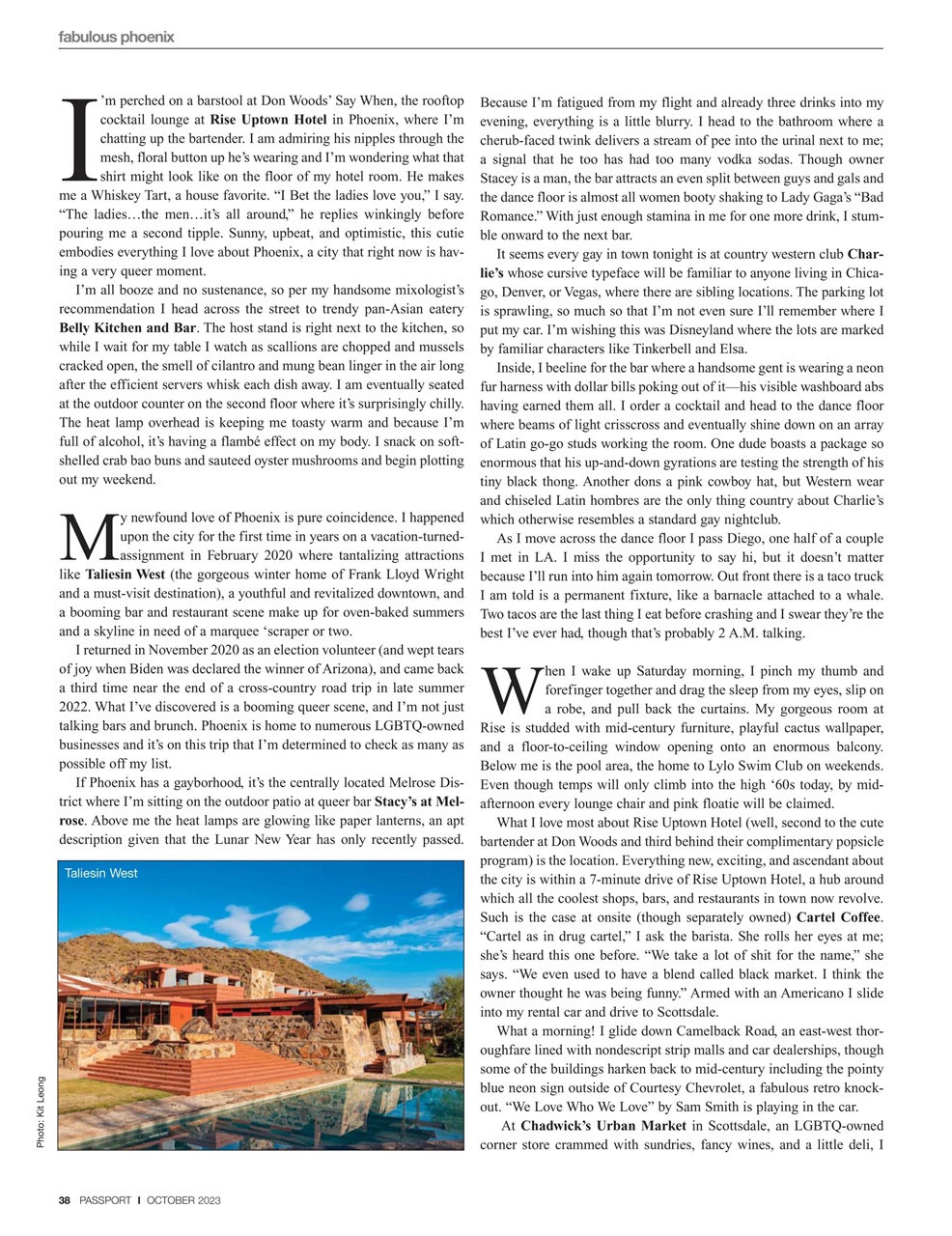 Passport Preview Pages