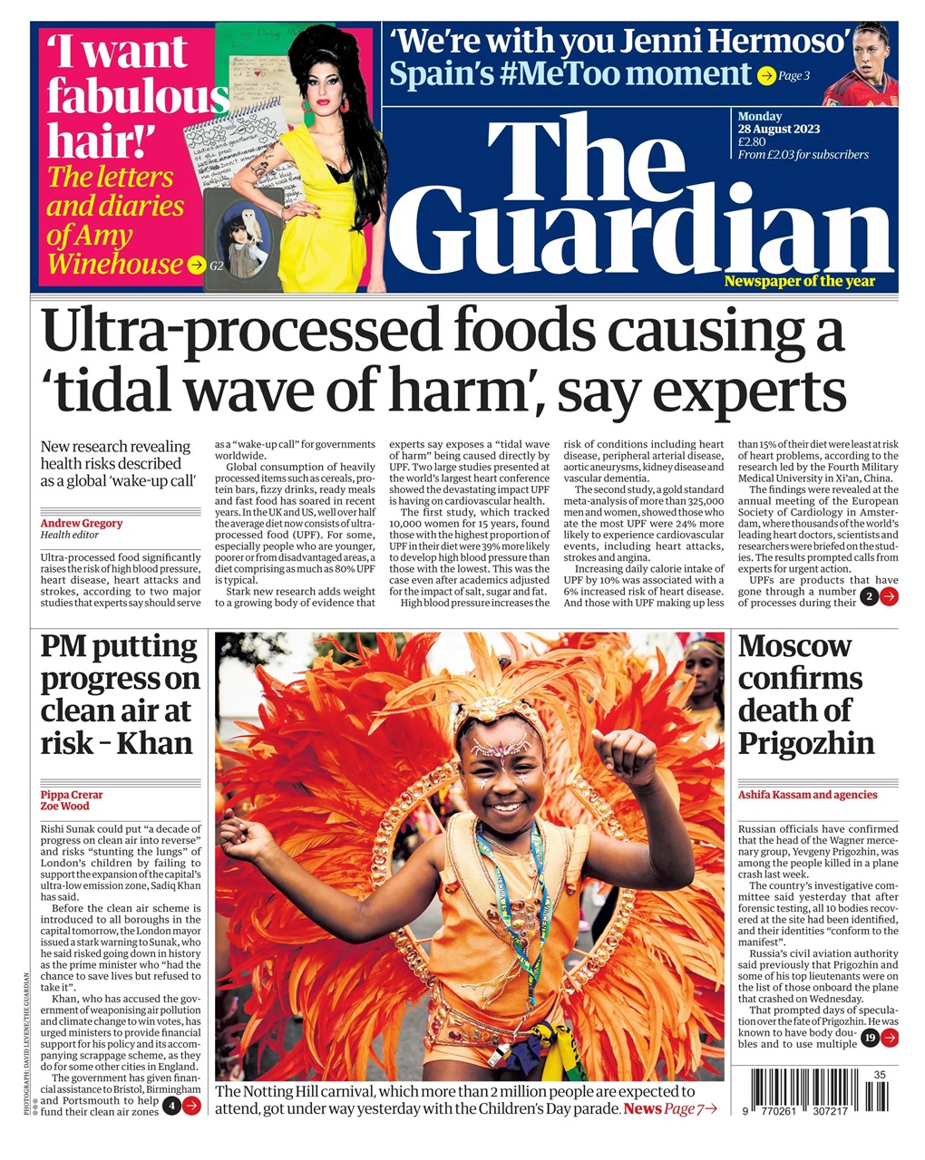 The Guardian Newspaper Preview Pages