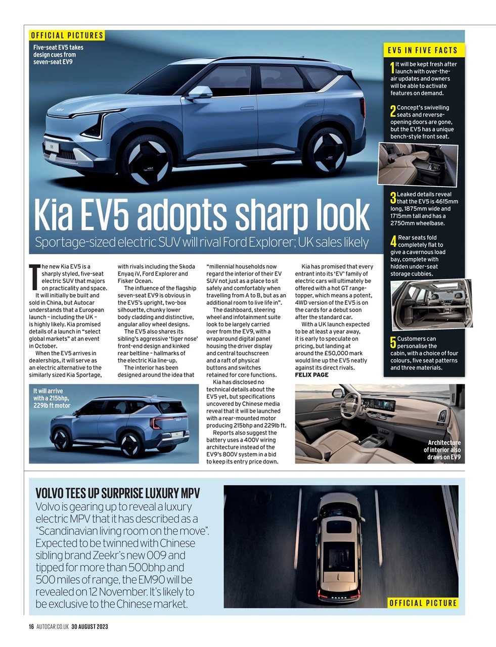 Autocar Preview Pages