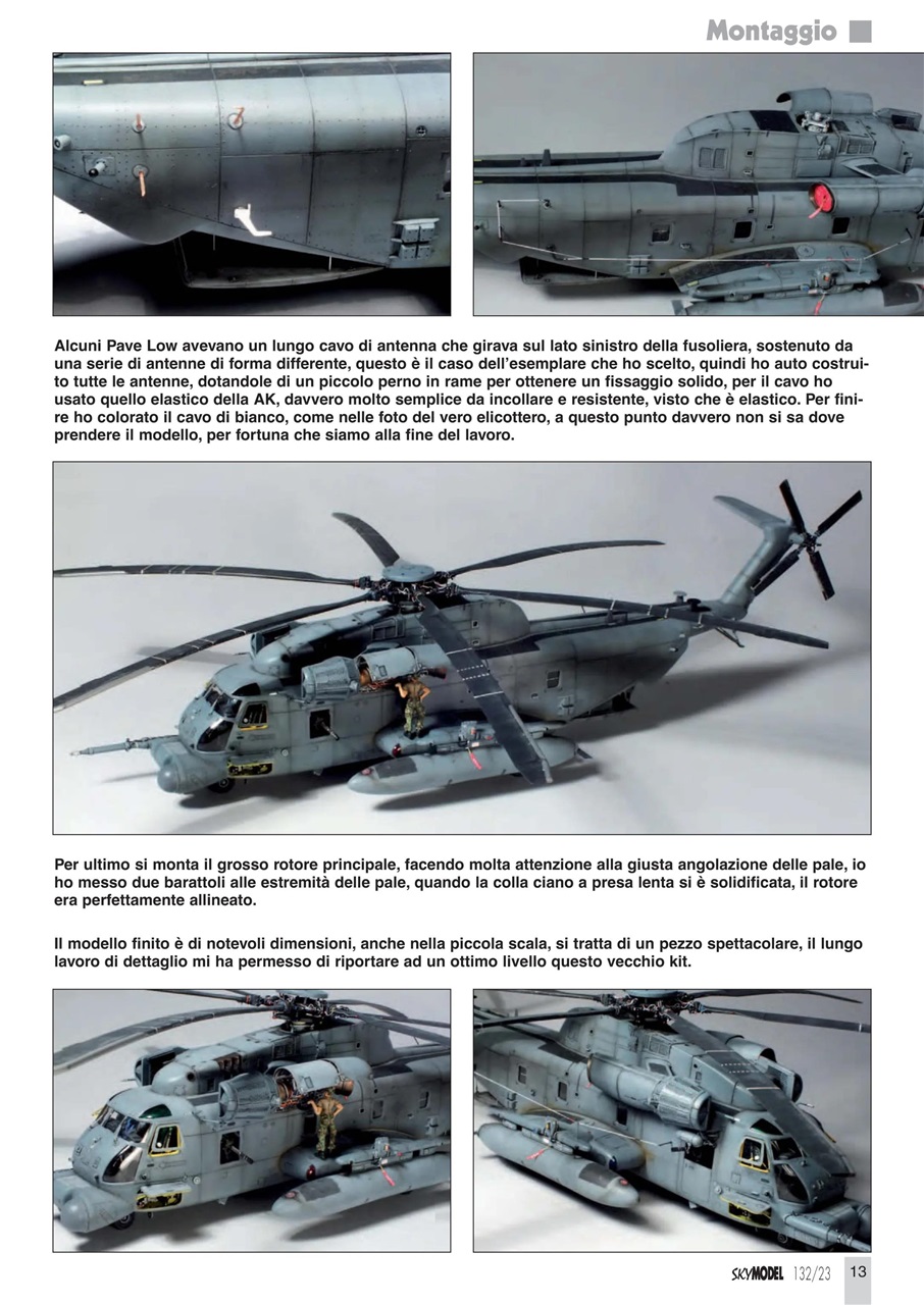 Sky Model Preview Pages