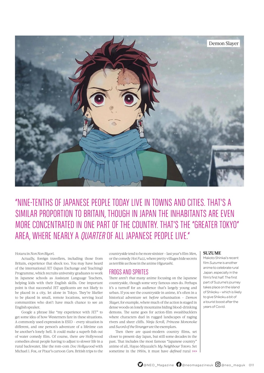 NEO Magazine Preview Pages