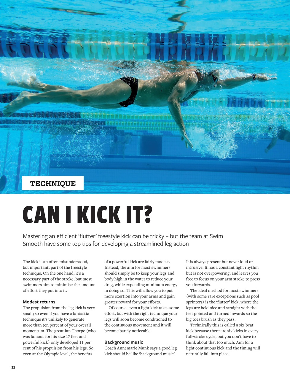SWIM Preview Pages