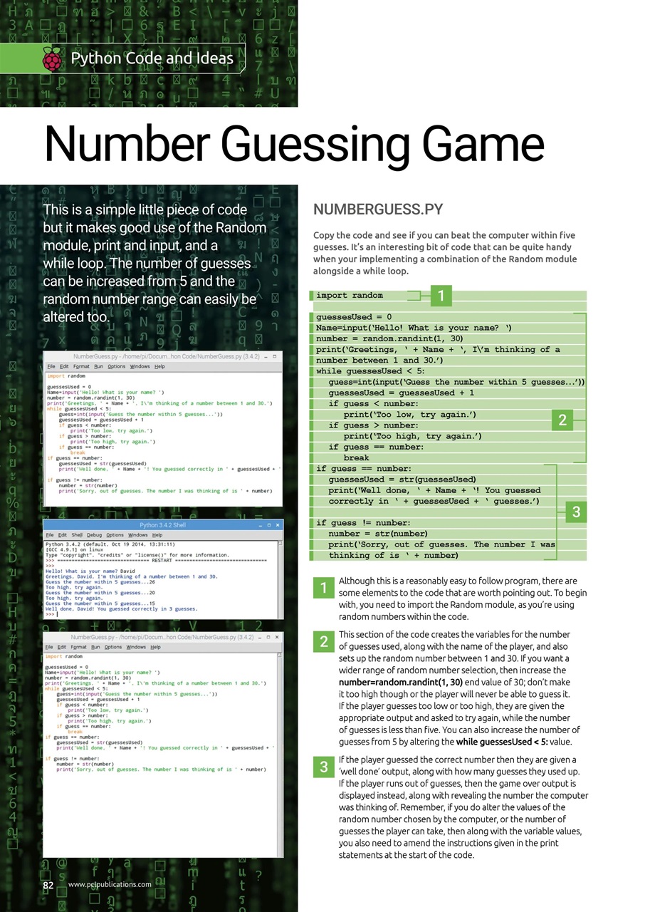 Coding User Preview Pages