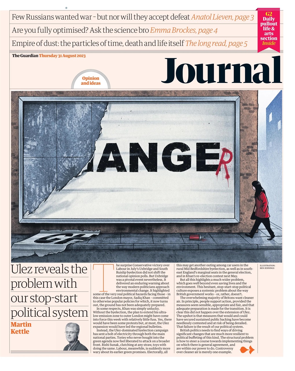 The Guardian Newspaper Preview Pages
