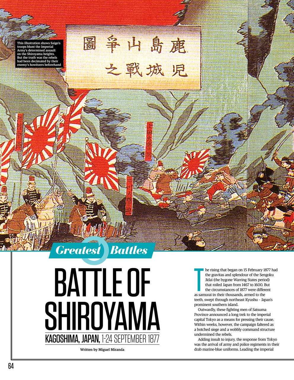 All About History Preview Pages