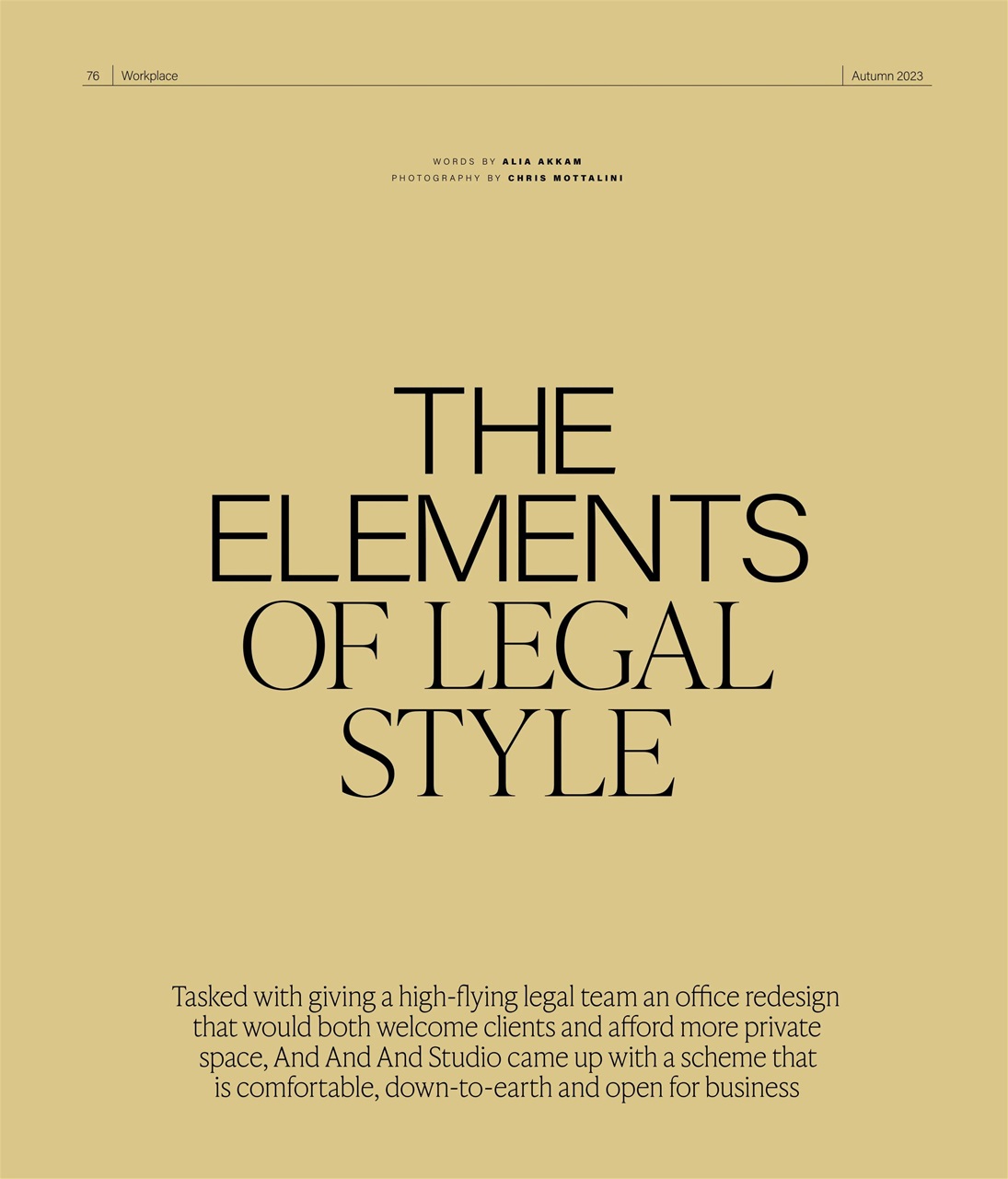 OnOffice Preview Pages